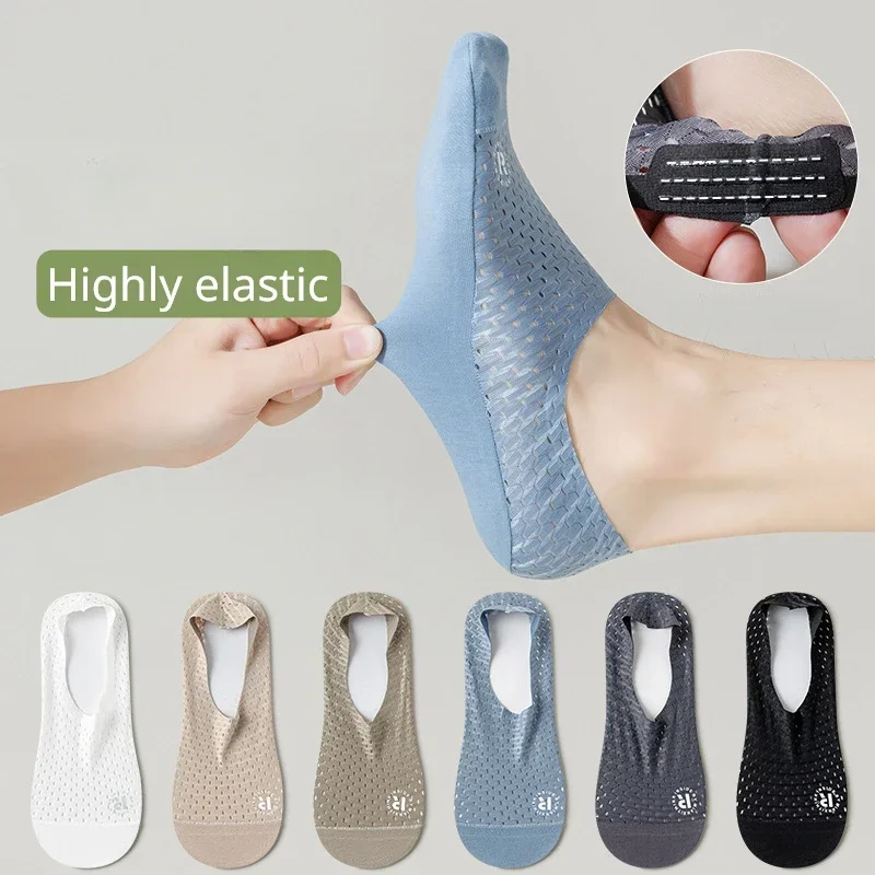 Silk Sock Bamboo - Silicone Non-slip Boat Socks Summer Hollow