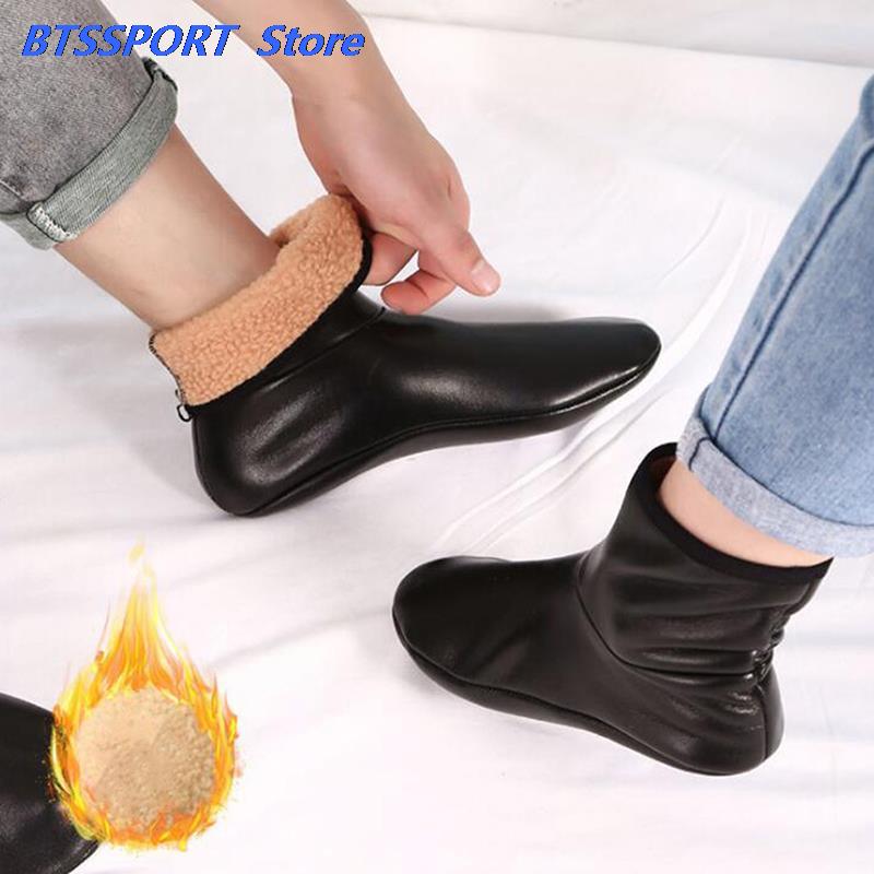Unisex Winter Warm Leather The - Thermal Sock Winter recension och pris
