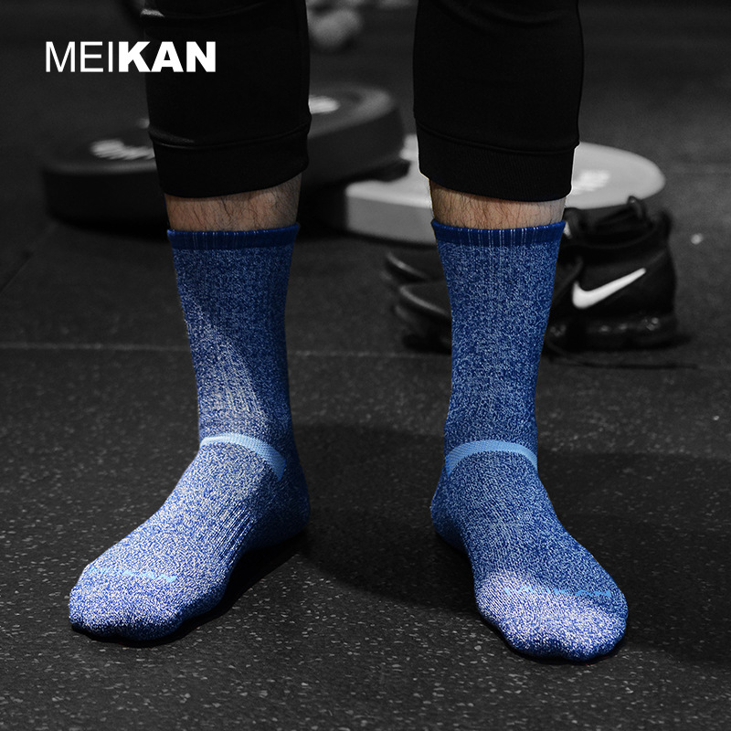 MEIKAN Men Merino Wool Socks C - Wool Hiking Sock recension och pris
