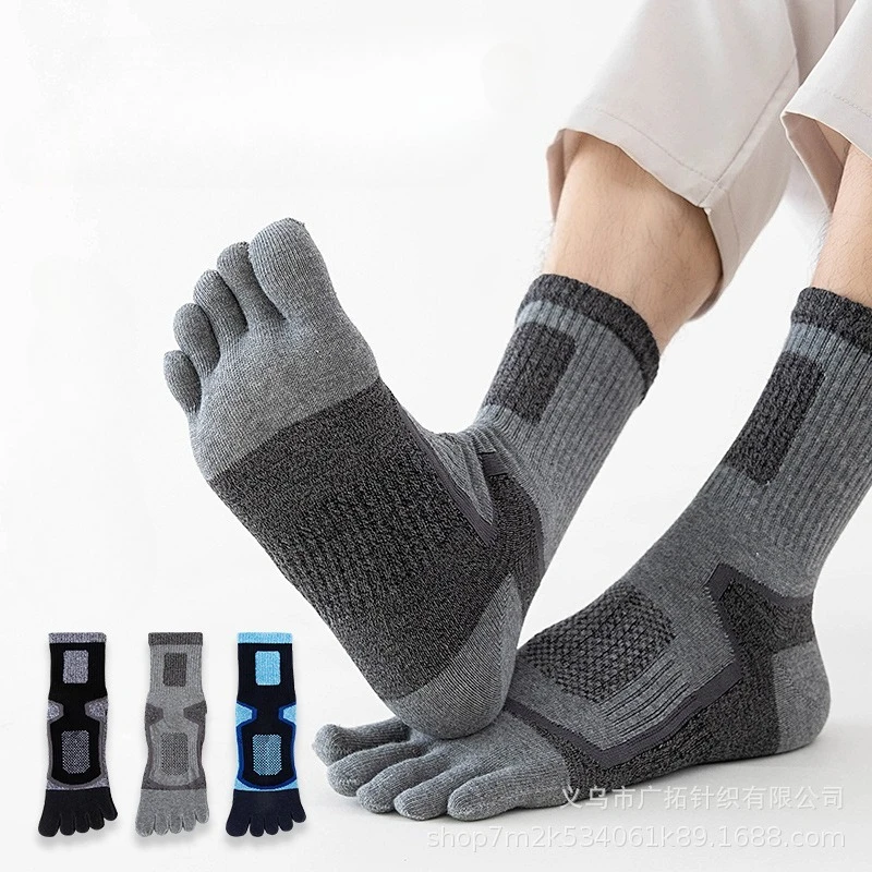 3 Pairs Men Sports Five Finger - Toe Sock Split recension och pris