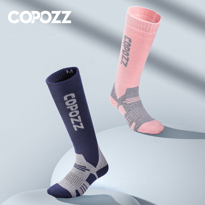 COPOZZ Winter Men Women Therma - Wool Hiking Sock recension och pris