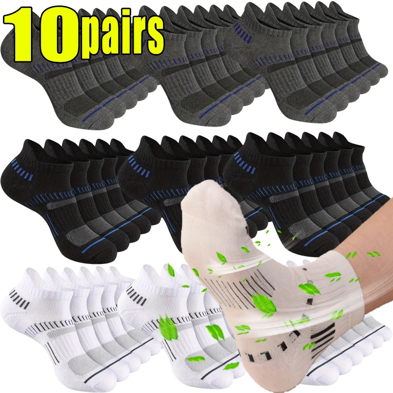 1-10pairs Breathable Mesh Men  - Ankle Sock Low Cut recension och pris