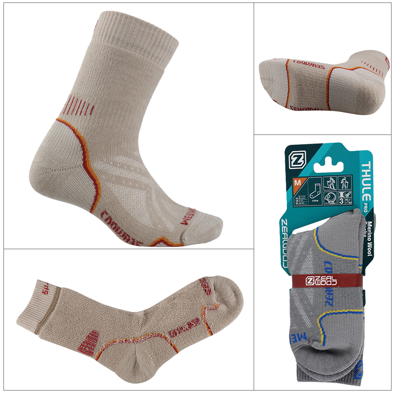 ZEALWOOD Hiking Trekking Men's - Wool Hiking Sock recension och pris