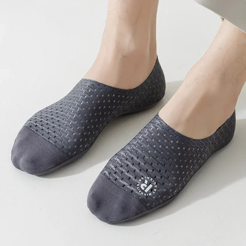 Silicone Non-slip Boat Socks S - Silk Sock Bamboo recension och pris