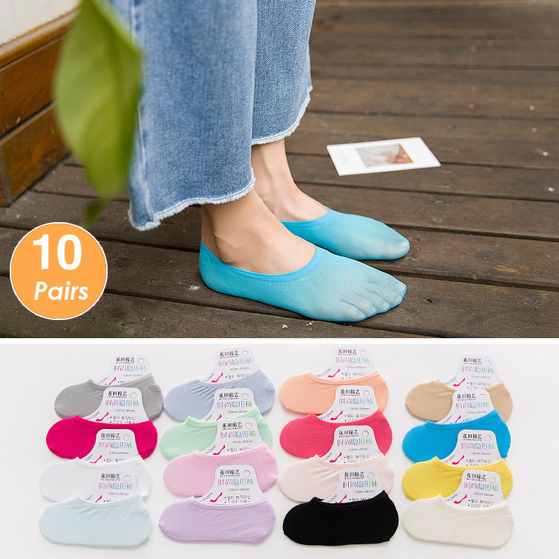 5 Pairs 10PCS Women Socks Nons - Invisibility Sock Loafer recension och pris