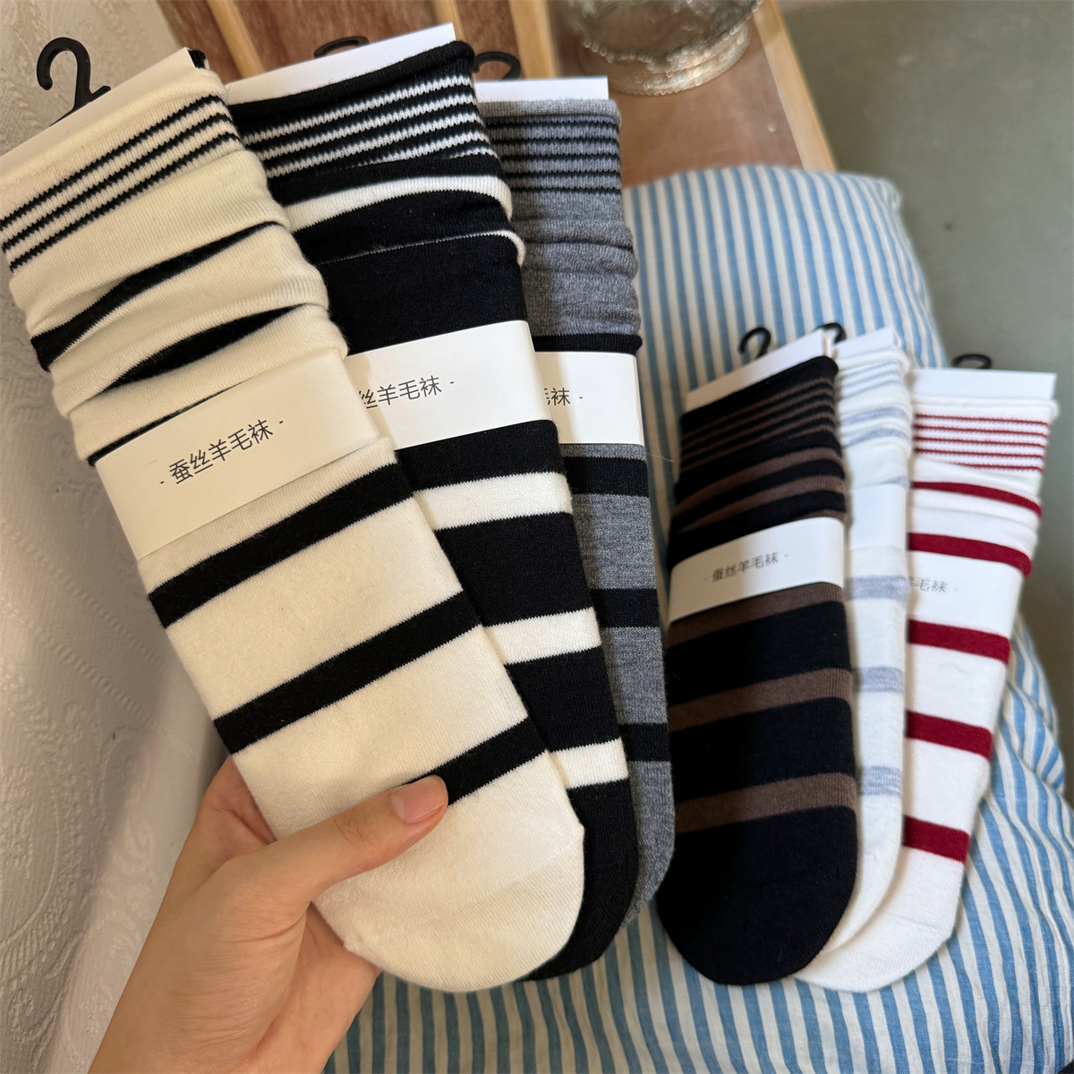 SP&CITY Korean Winter Striped  - Silk Sock Bamboo recension och pris