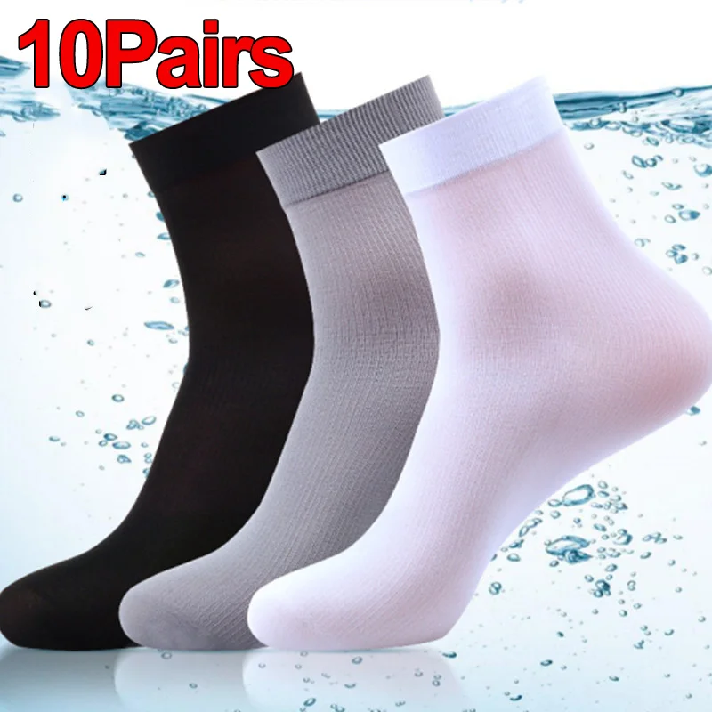 10Pairs Men Socks Summer Ultra - Silk Sock Bamboo recension och pris