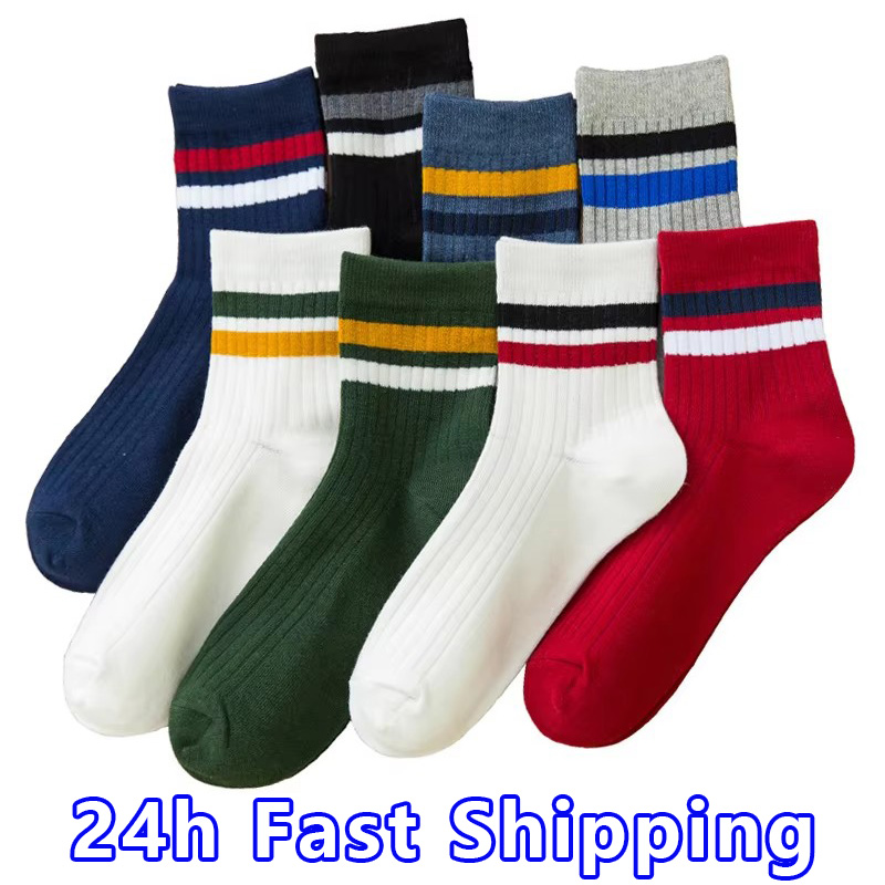 3 Pairs/Pack Cotton Mens Socks - Cotton Crew Sock Pack recension och pris