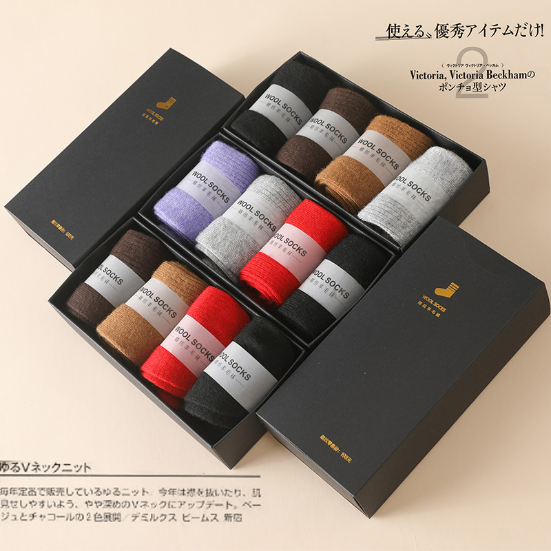 % Wool Knitted Socks Women's M - Silk Sock Bamboo recension och pris